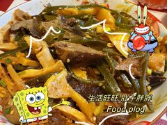 -肯德基(汇腾店)