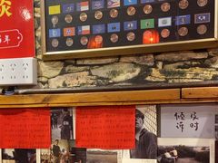 -名扬烤肉(起源店)