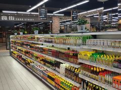 -果蔬好生活超市(乐堤港店)