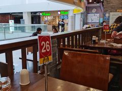 大堂-半亩园(奥特莱斯店)