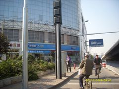 -老百姓大药房(津塘路店)