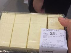 -Olé精品超市(南宁万象城店)