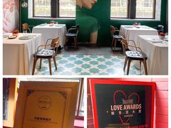 -三号黄浦会Canton Table