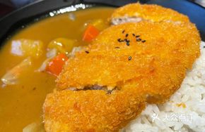 Cod Curry