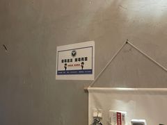 -奇门密室(五一新干线店)