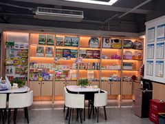 -贝利宠物医院·骨科·眼科·肿瘤转诊中心(南坪诊疗中心)