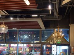 -白玉·朝鲜族烤串(南山店)