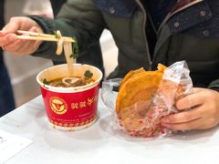 -骏骏牛肉粉店(吉庆街店)