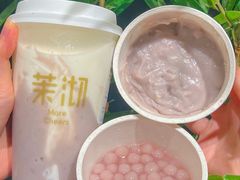 -茉沏(山塘街店)