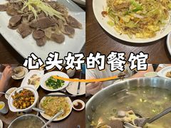-乡亲鹅肉城(吴江店)
