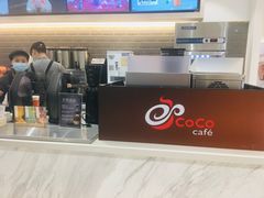 -CoCo都可(汉神购物广场店)