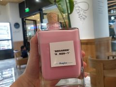 -Blueglass酸奶(财富购物中心店)