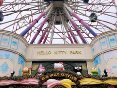 -杭州Hello Kitty乐园
