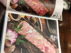 -古田居·特色寿司料理(骏欣中心店)