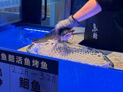 -鱼酷活鱼烤鱼(静安大融城店)