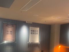-牛事制造局牛肉火锅(莲岳路店)