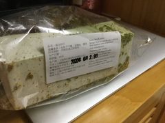 -The lounge 柏悦酒店大堂酒廊(上海环球金融中心店)