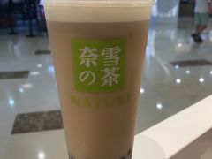 -奈雪的茶(湖滨银泰in77C区PRO店)