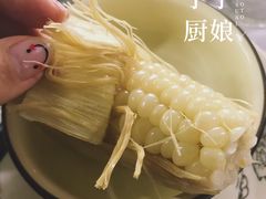 蒸糯包谷-丁丁厨娘