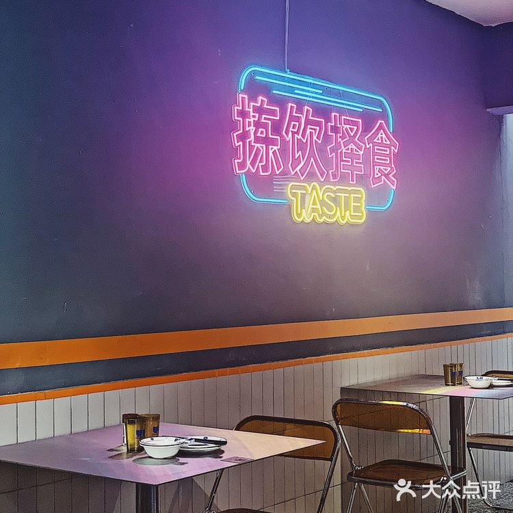 广州 | 珠江新城港风大排档‼️雙囍海鲜大排档