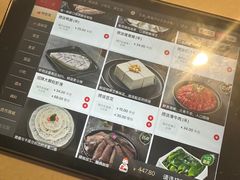 -海底捞火锅(万丰桥店)
