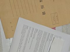 -北京派仕佳德动物医院·超导核磁·CT·神经科·骨科·内外科·急重症管理中心