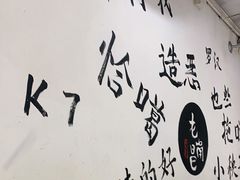 -遇见老南昌-柴火灶(顺外路店)