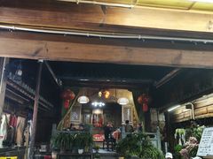 -龙姐私房菜(和顺古镇店)