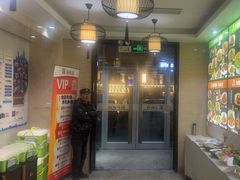-品味居·首店·大连鲜活海鲜大连菜(东港店)