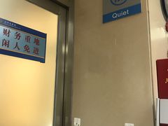 -中国人民解放军空军特色医学中心(空军总医院)