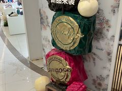 -VENCHI 闻绮(北京汉光店)