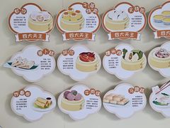 -佛山京华广场MALL