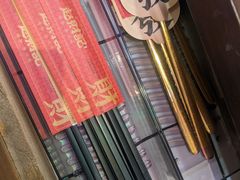 -赵财财·肠粉·煲仔饭(华润万象城店)