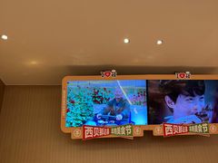 -西贝(六里桥旗舰店)