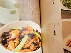 菜单-大鸽饭(北京路店)