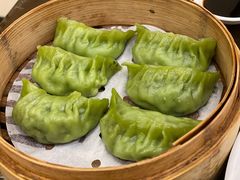 翡翠蒸饺-五观堂素食(新华路店)