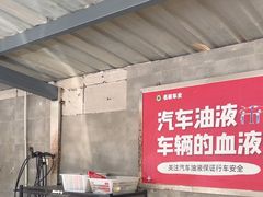 -名骏车业(新区玉山店)