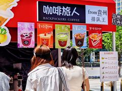 -沈阳铁西万象汇