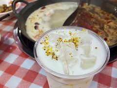 -赵美丽·重庆社区火锅·直营店(火车东站·中豪国际店)