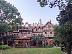 -马勒别墅饭店(静安寺店)