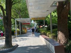 -兰溪青年公园