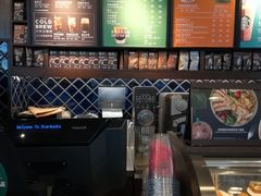 -星巴克(成都太古里二店)