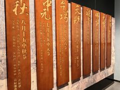 -香市公园-中国沉香文化博物馆