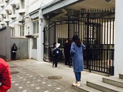 校门-北京四中(道元校区)