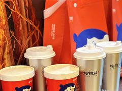 桃胶雪燕牛乳茶-炖物24章·顺时轻养茶(黄龙店)