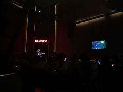 -TZ House音乐现场(来福士中心店)