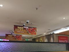 -海底捞火锅(番禺广场店)