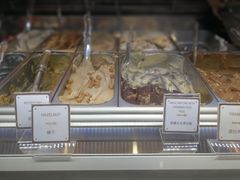 榛子冰激凌-VENCHI 闻绮(北京国贸商城店)