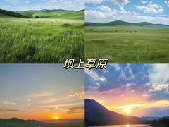 -承德避暑山庄景区