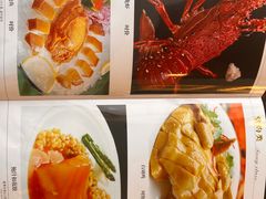 -金泰食府(竹园店)